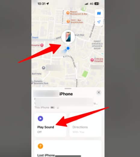 View the device location View the device location